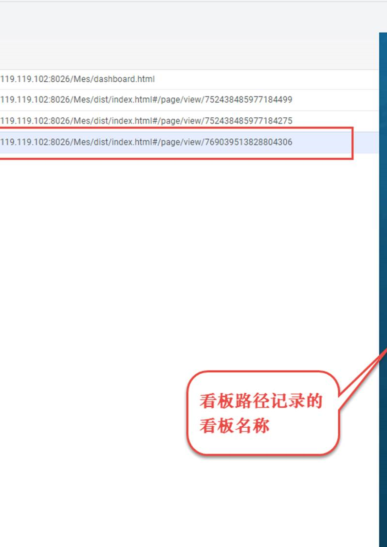 ..\images\dashboard\image 2024 11 05 14 06 05 282